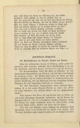 Zwölftes Kapitel