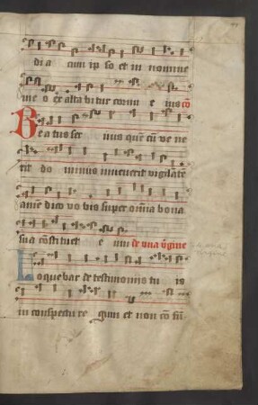 Commune unius virginis
