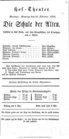 Aufführungstitel nicht ermittelt/ermittelbar