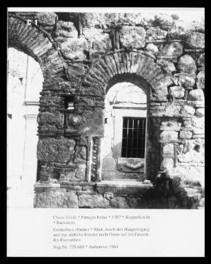 Panagia Krina — Exonarthex