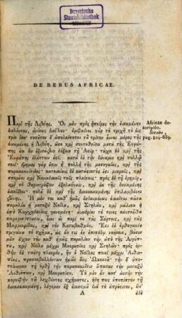 Historia Africae ex ipsis veterum scriptorum Graecorum narrationibus contexta. [1]