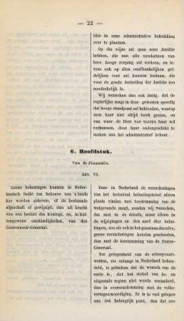 6. hoofdstuk. Van de finantien