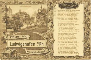 Jubiläumsbrunnen - Ludwigshafen a/Rh. - Pfälzer Lied