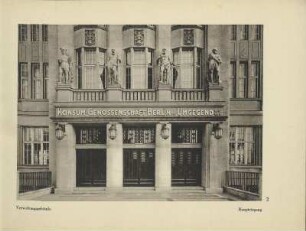 Verwaltungsgebäude. Haupteingang