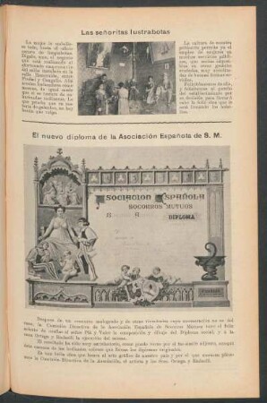 Las señoritas lustrabotas