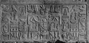 Inschrift Ameneht III., 12. Dynastie