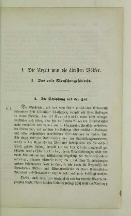I. Die Urzeit und die ältesten Völker