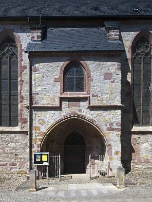 Evangelische Pfarrkirche Sankt Jakobi — Vorhalle
