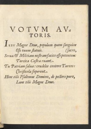 Votum Auctoris