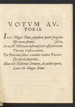 Votum Auctoris