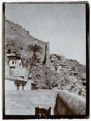 mar saba