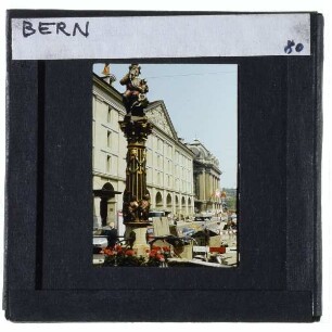 Bern, Schützenbrunnen