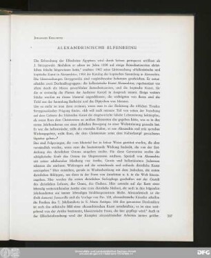 Johannes Kollwitz Alexandrinische Elfenbeine