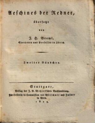Aeschines der Redner, 2