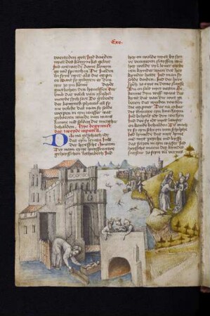 Kolorierte Federzeichnung: Aussetzung und Auffindung Moses - Moses nimmt die Krone vom Haupt des Pharao