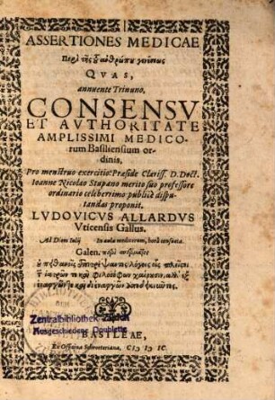 Assertiones Medicae Peri tēs tu anthrōpu geneseōs