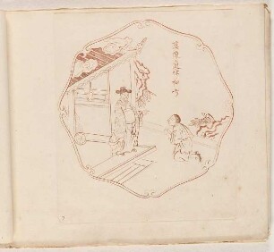Chinesendarstellung, Blatt aus der Folge "Picturae Sinicae"