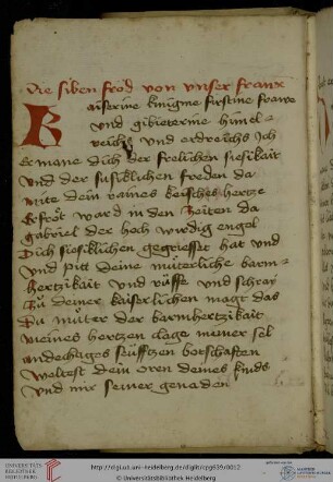 ‘Sieben Freuden Mariens’ (Darstellungs-Typus)