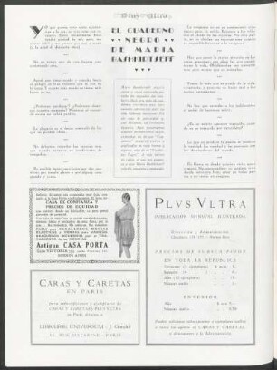 El cuaderno negro