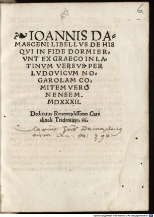 Ioannis Damasceni Libellvs de his qvi in fide dormiervnt