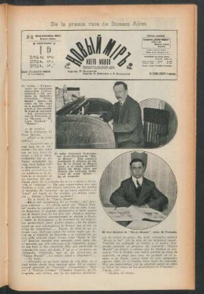 De la prensa rusa de Buenos Aires