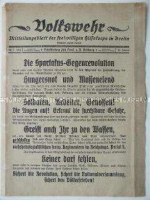 Mitteilungsblatt der "freiwilligen Hilfskorps" der Regierung zur Organisation des Kampfes gegen den Spartakus-Bund