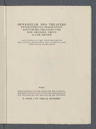 2. Mappe: Szenische Architekturen und Architekturphantasien