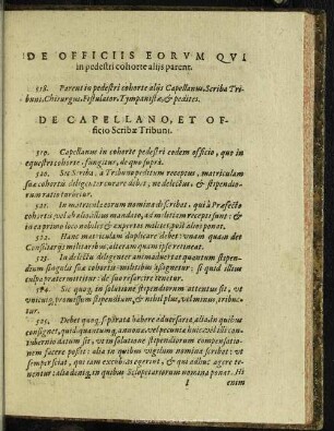 De Officiis Eorum Qui in pedestri cohorte alija parent