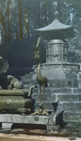 Nikko. Tōshō-gū (1617). Urne des Tokugawa Ieyasu