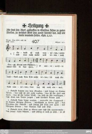 Heiligung