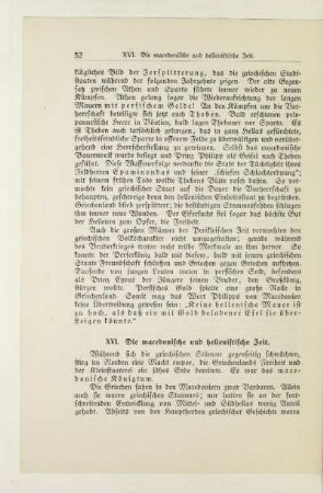 XVI. Die macedonische und hellenistische Zeit