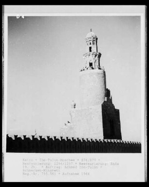 Schnecken-Minarett