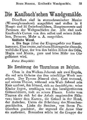 Die Kaulbach'schen Wandgemälde