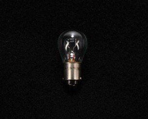 Zwerglampe (klar) 24V 50W