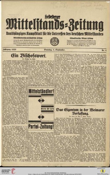 Front page of a newspaper