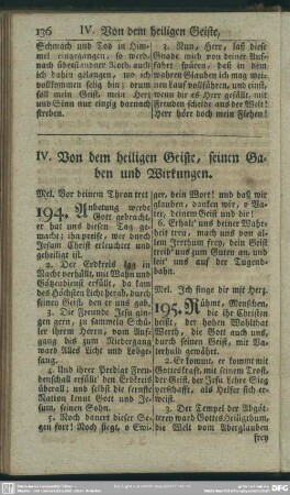 IV. Von dem heiligen Geiste, seinen Gaben und Wirkungen
