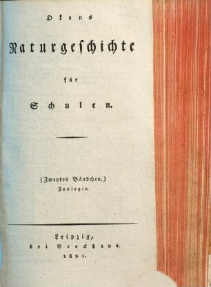 Okens Naturgeschichte für Schulen : mit Kupfern, 2