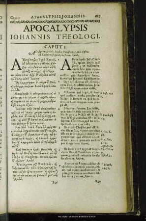 Epistola Johannis Theologi