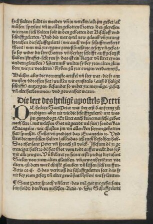 Die lere des heiligen apostels Petri