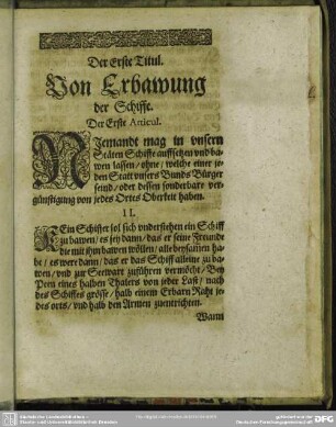 Der Erste Titul. Von Erbawung der Schiffe