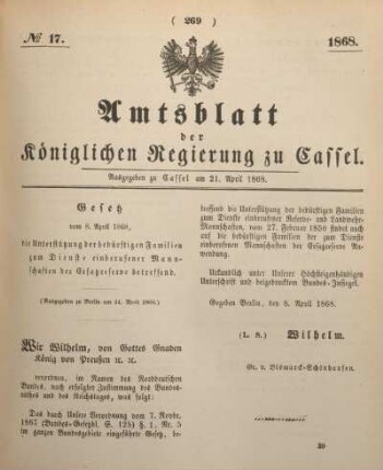 № 17. Ausgegeben zu Cassel am 21. April 1868.