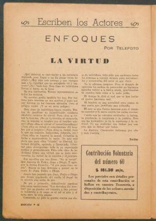 Escriben los Actores : Enfoques por Telefoto - La virtud