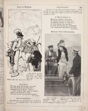 "Auch ein Maßstab" "Moderne Reise-Erinnerung"