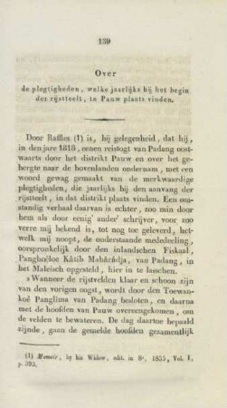 Over de plegtigheden, welke jaarlijke bij het begin der rijstteelt, te Pauw plaats vinden