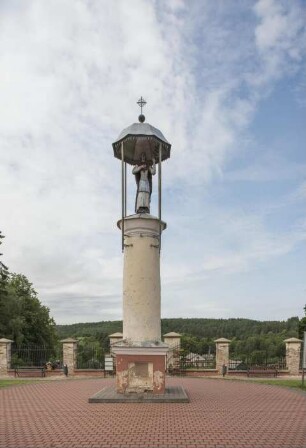 Katholische Kirche der Heiligen Dreifaltigkeit, Lischkau, Litauen