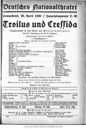 Troilus und Cressida