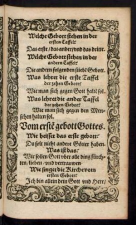 Vom ersten gebott Gottes.