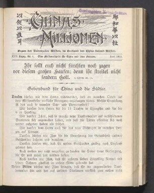 Nr. 6. Juni 1912