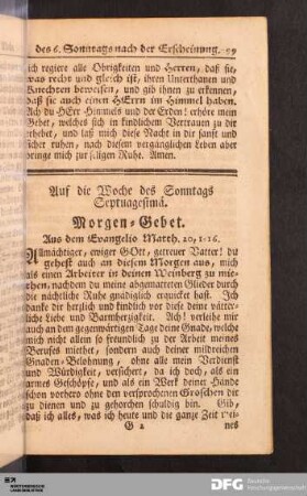 [Septuagesimä - Judica]