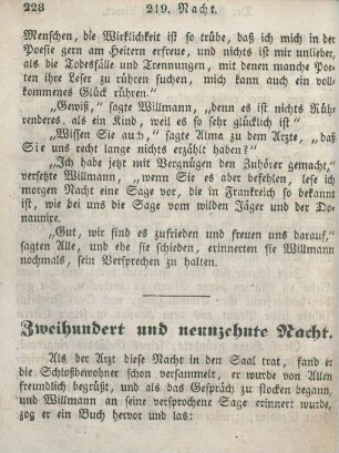 Zweihundert und neunzehnte Nacht